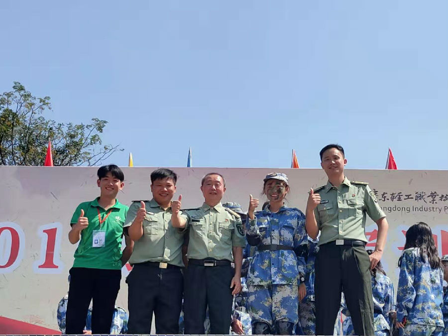 WeChat Image_20191024235038.jpg